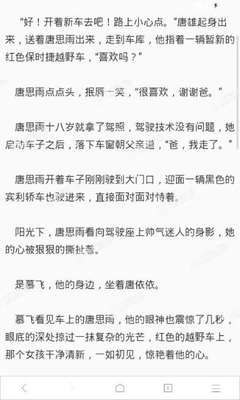 马尼拉钻石酒店突发火情 800人被紧急疏散|仓库大火导致1500万损失